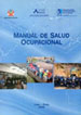 Manual de Salud Ocupacional